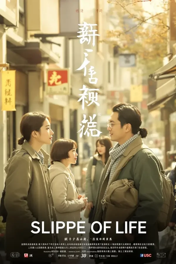 平凡之路 - 欧美色色图 平凡之路 - 欧美色色图